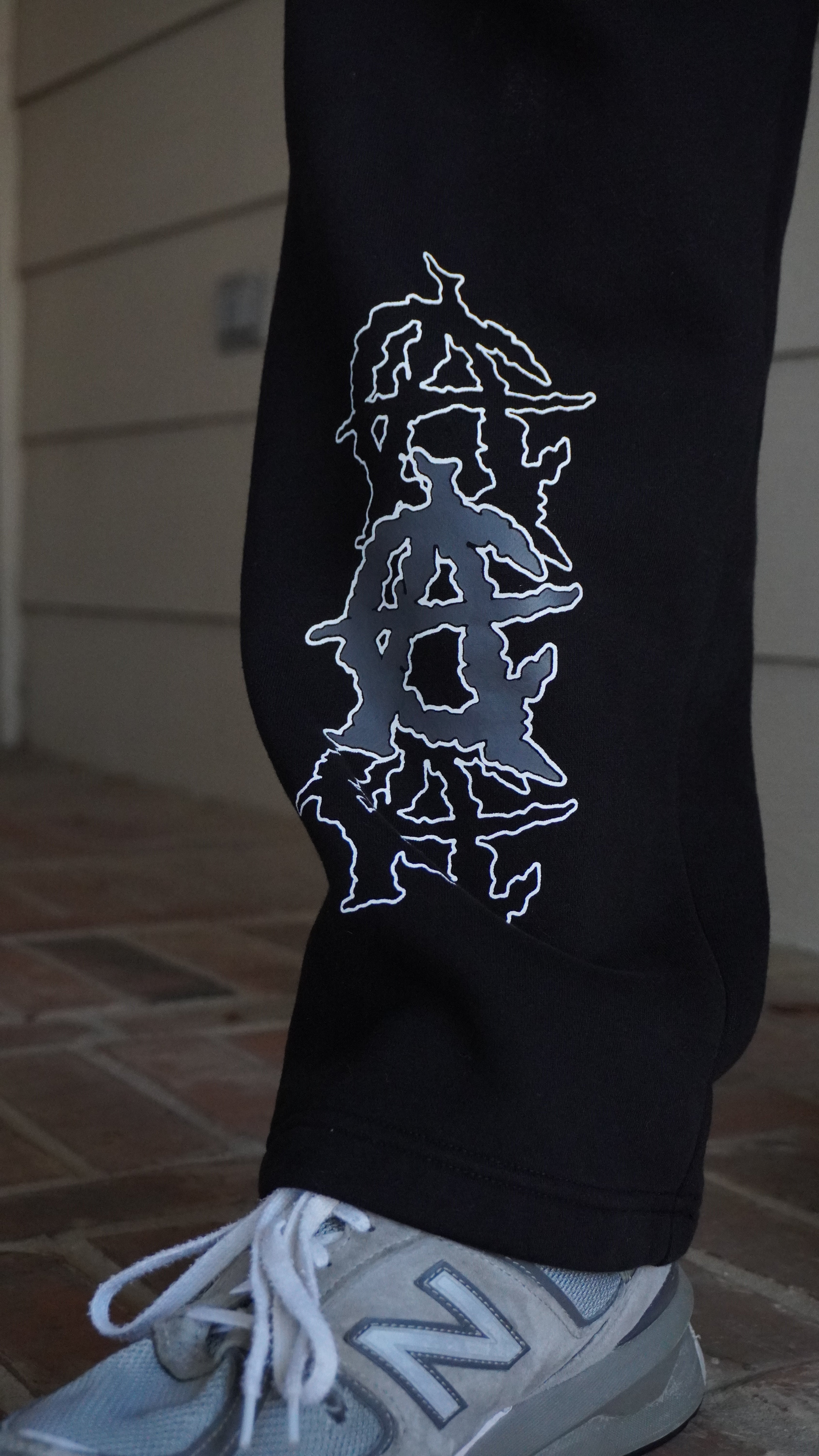 Absolute Anarchy Sweatpants (Black)